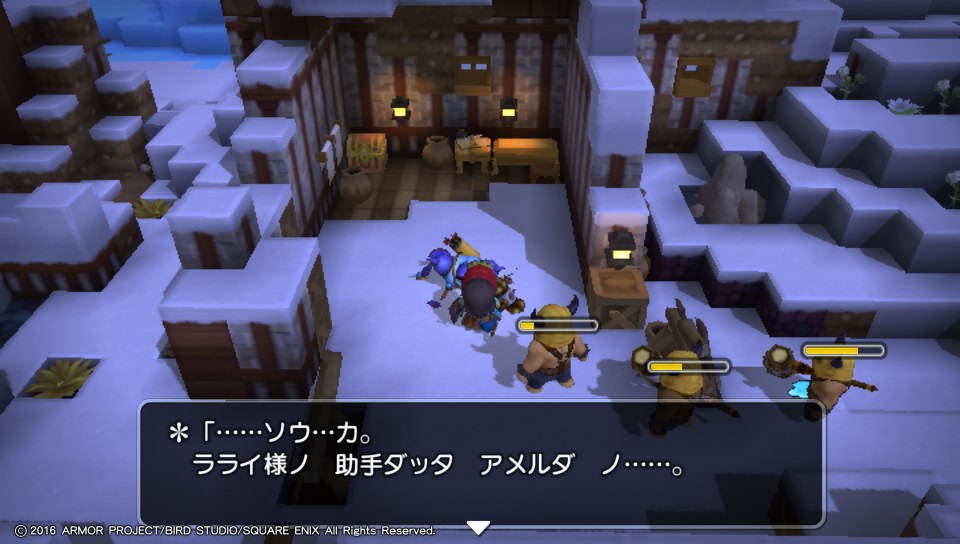 f:id:nge0068:20180618200707j:plain