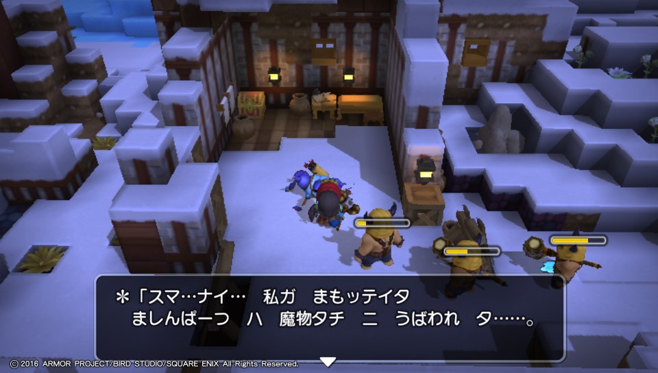 f:id:nge0068:20180618200828j:plain