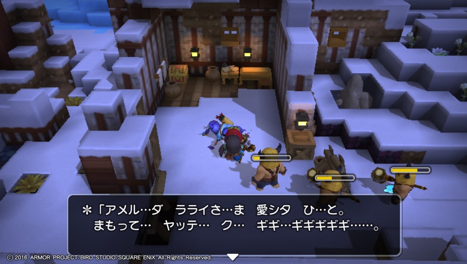 f:id:nge0068:20180618201117j:plain