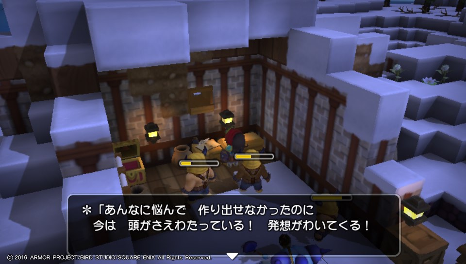 f:id:nge0068:20180618201916j:plain