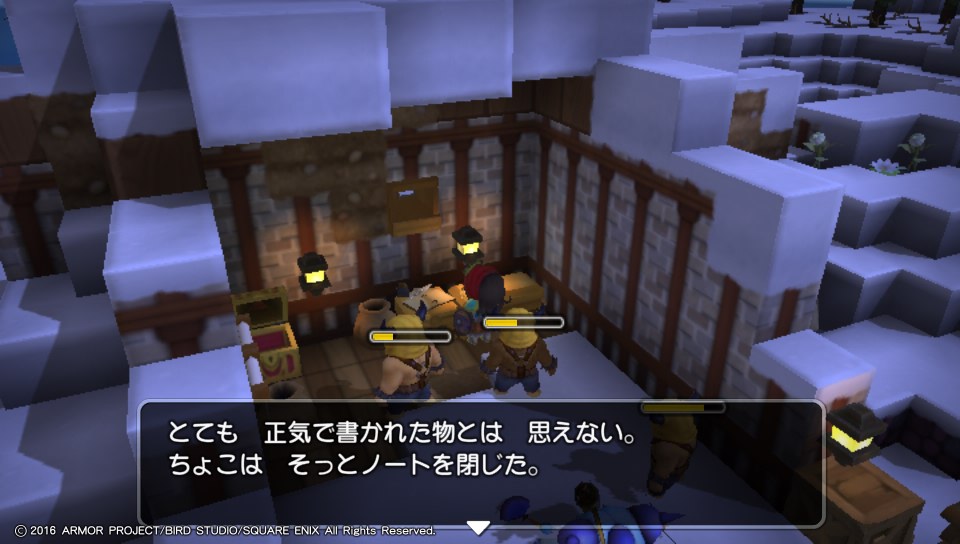 f:id:nge0068:20180618202414j:plain