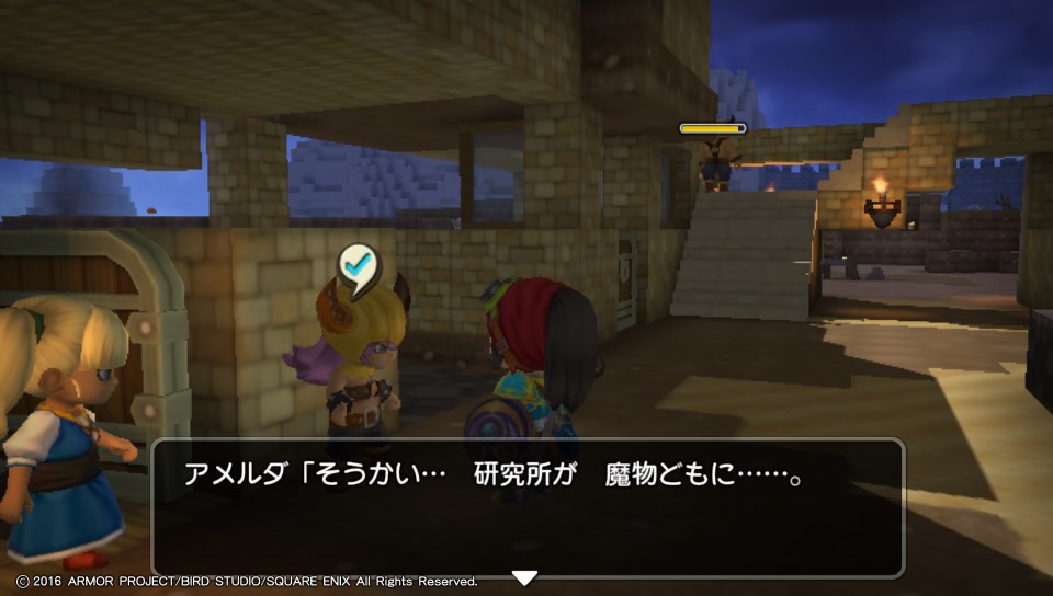 f:id:nge0068:20180618202540j:plain