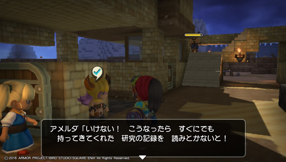 f:id:nge0068:20180618202814j:plain