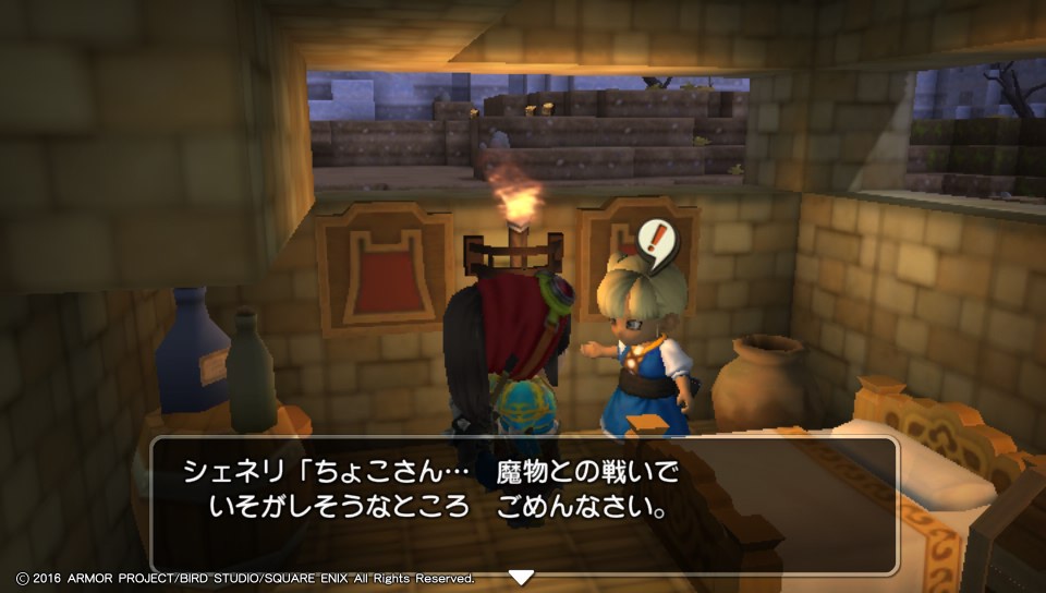 f:id:nge0068:20180618204127j:plain