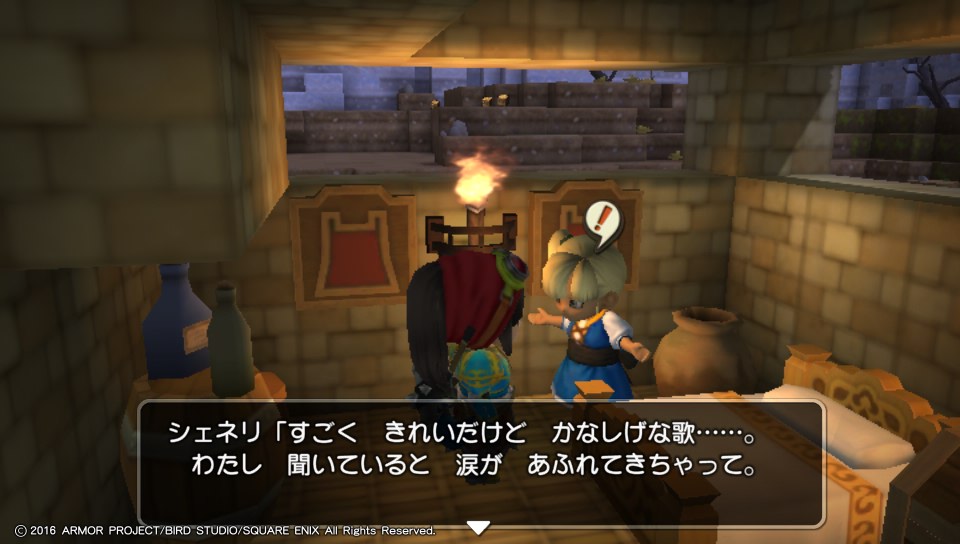 f:id:nge0068:20180618204928j:plain