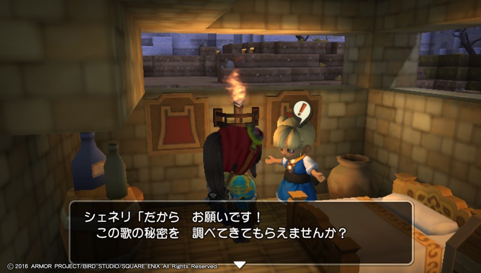 f:id:nge0068:20180618205013j:plain