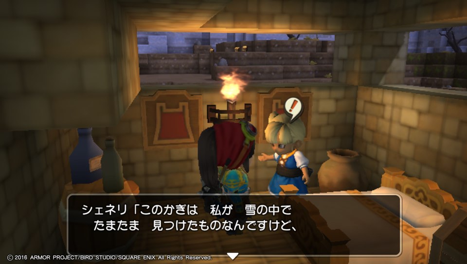 f:id:nge0068:20180618205359j:plain