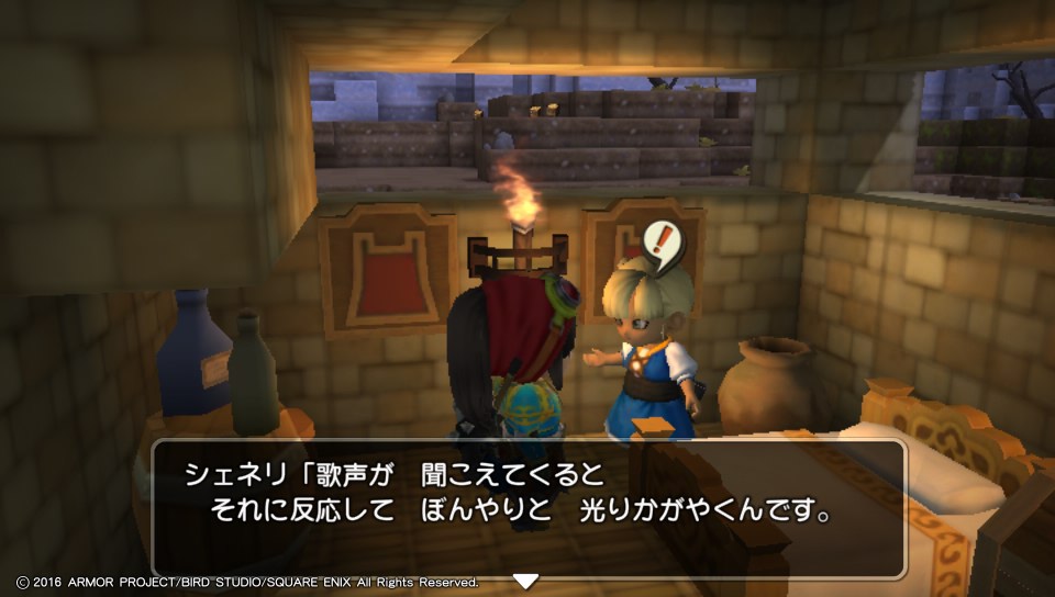 f:id:nge0068:20180618205440j:plain