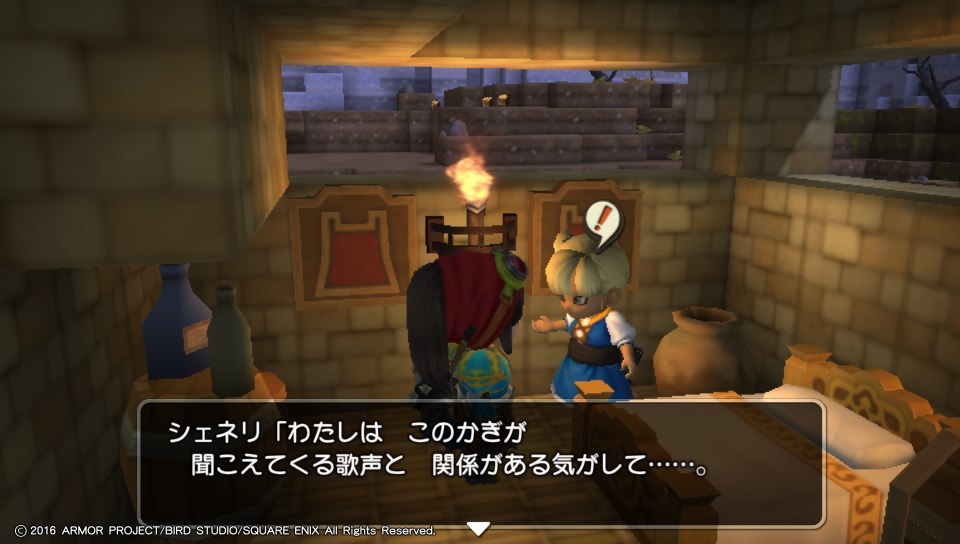 f:id:nge0068:20180618205725j:plain