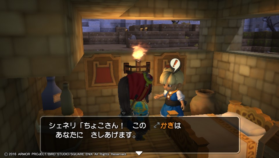 f:id:nge0068:20180618205809j:plain