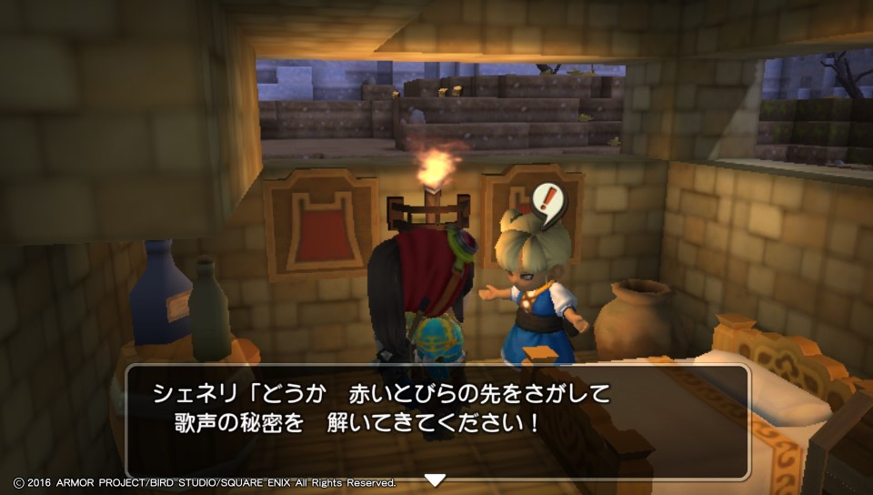 f:id:nge0068:20180618205907j:plain