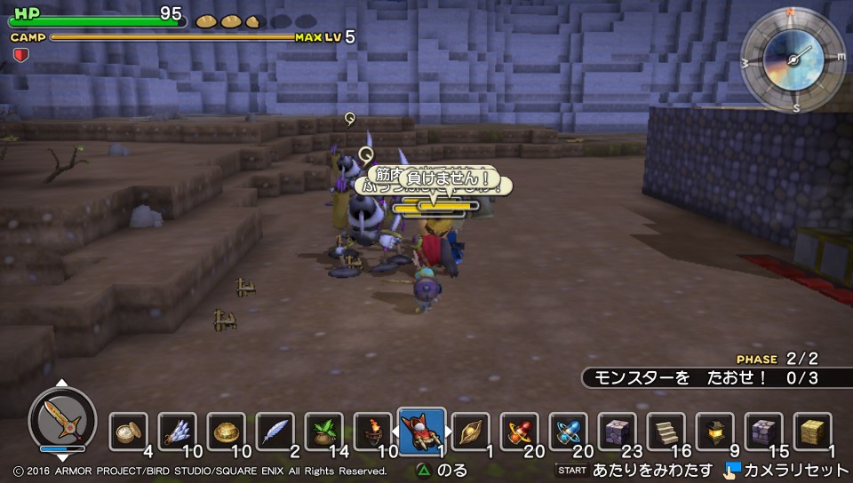 f:id:nge0068:20180627114811j:plain f:id:nge0068:20180627114811j:plain