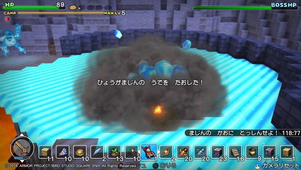 f:id:nge0068:20180703102735j:plain