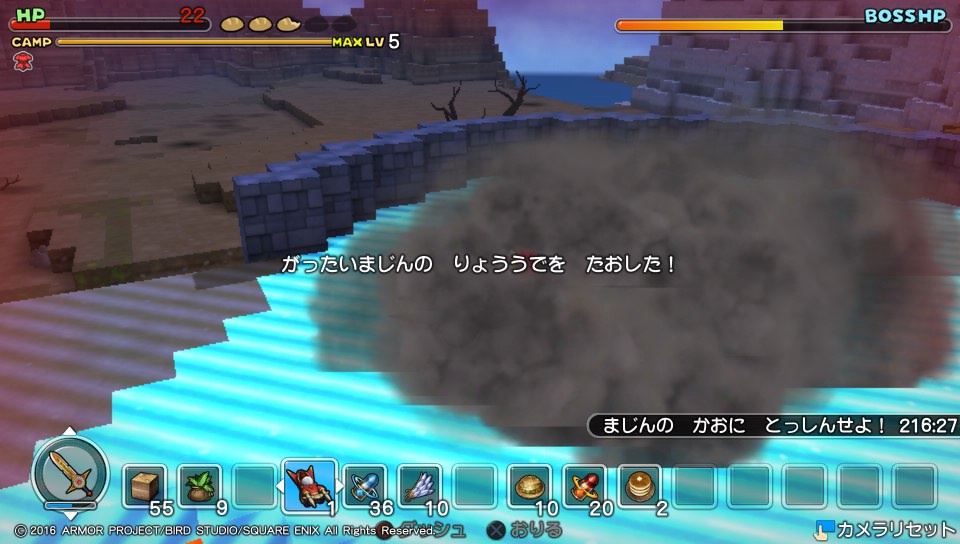 f:id:nge0068:20180703114949j:plain