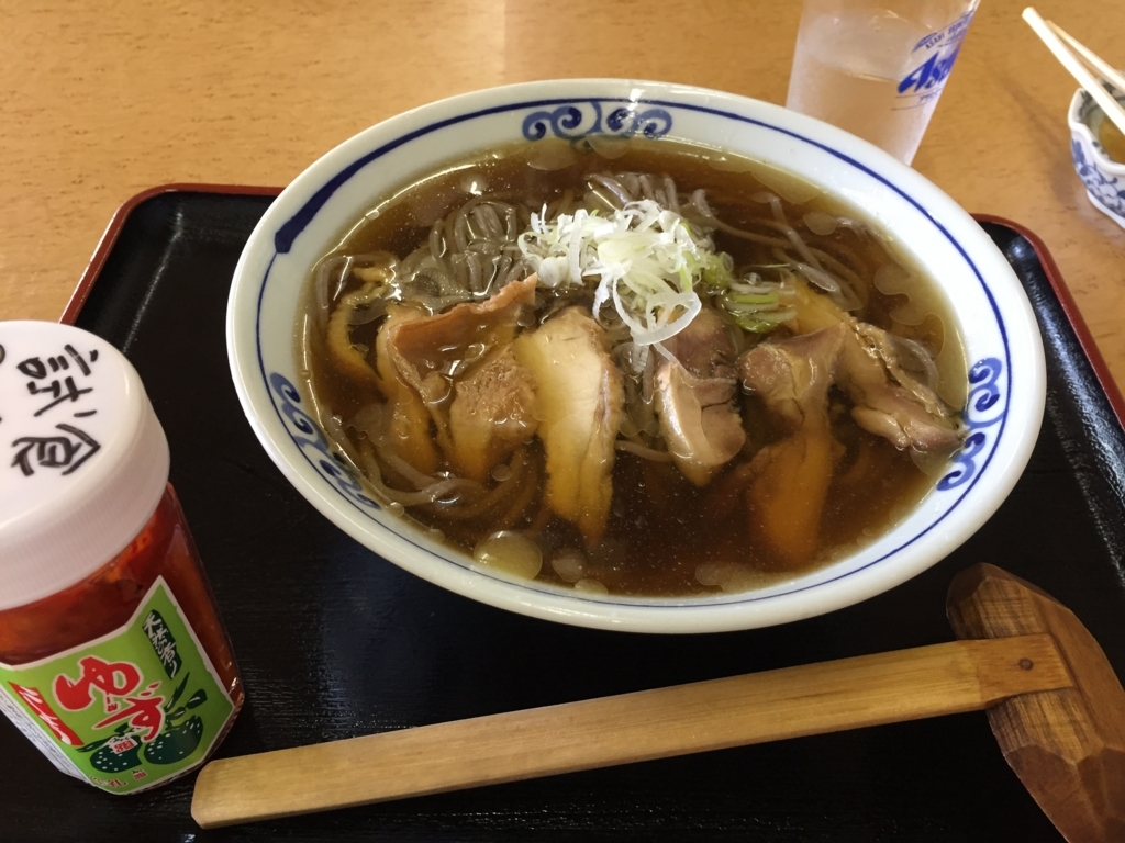 f:id:nge0068:20180703120033j:plain