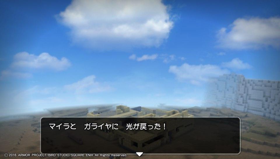 f:id:nge0068:20180704113909j:plain