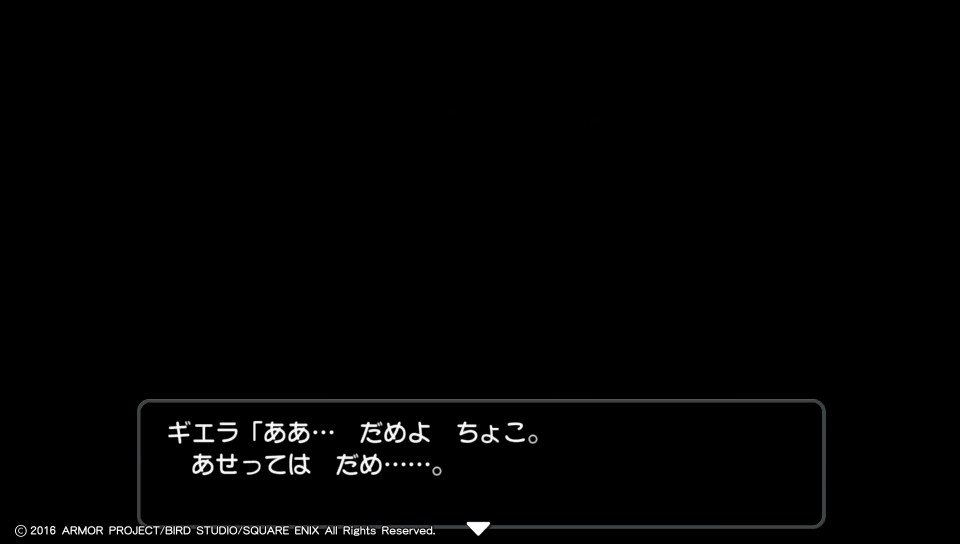 f:id:nge0068:20180705114410j:plain