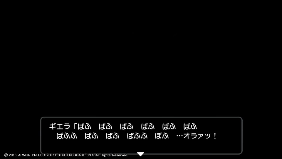 f:id:nge0068:20180705114603j:plain