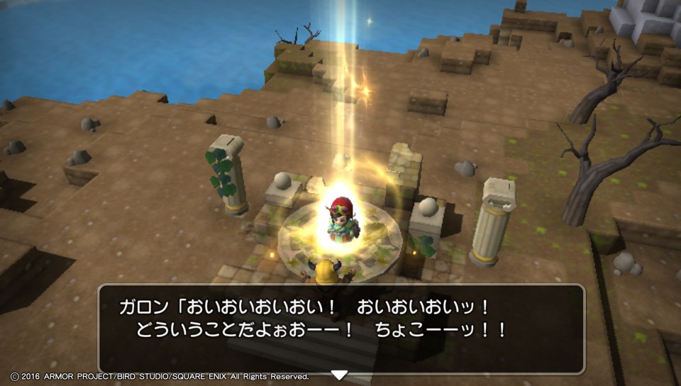f:id:nge0068:20180707104404j:plain