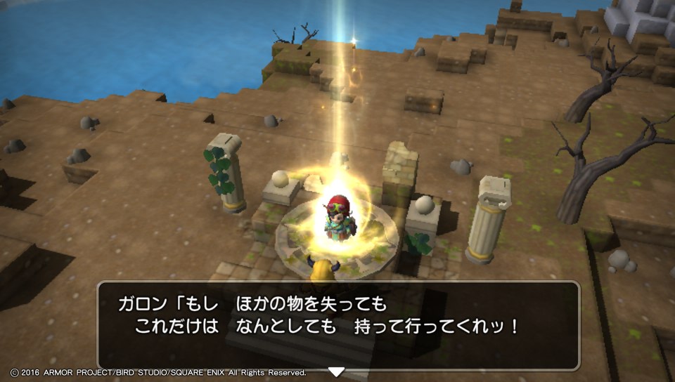 f:id:nge0068:20180710165713j:plain