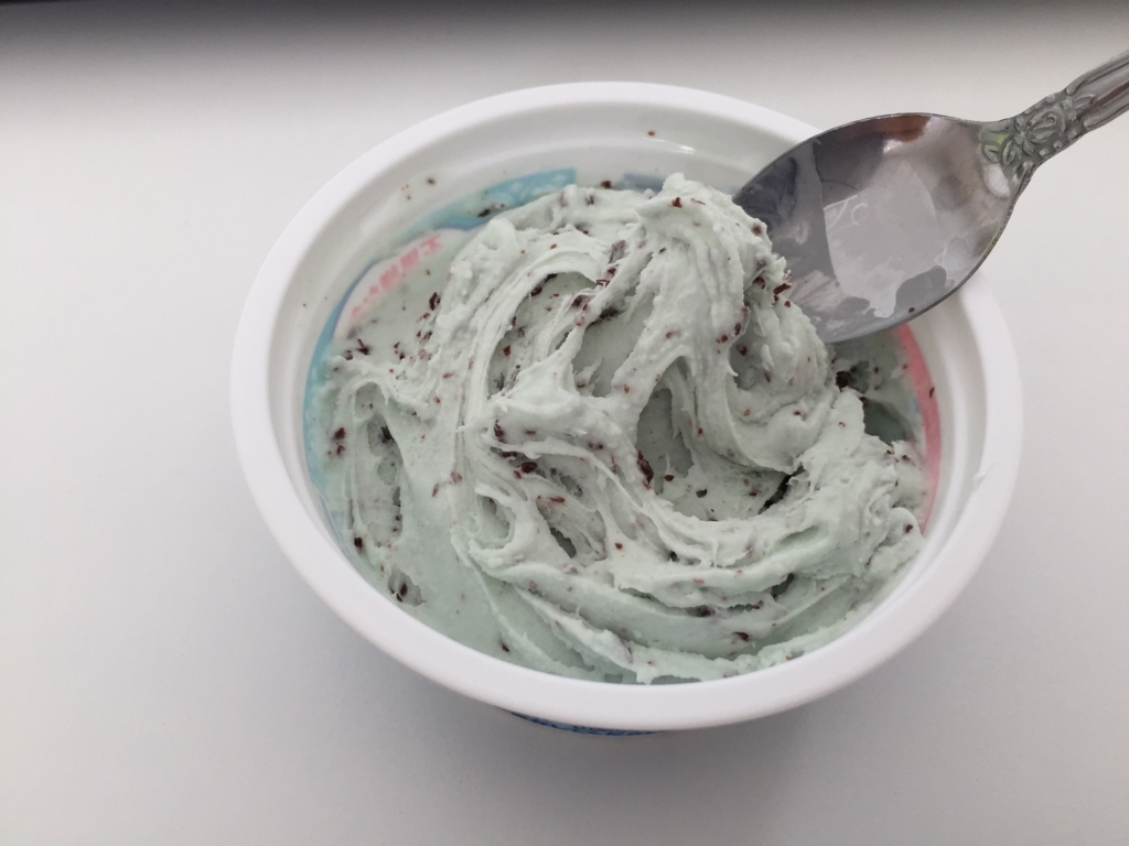 今日のおやつ トルコ風アイス チョコチップミント んげの日記 今日のおやつ トルコ風アイス チョコチップミント んげの日記