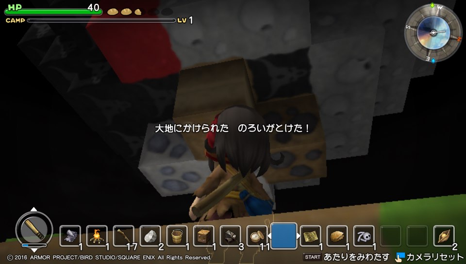 f:id:nge0068:20180805095859j:plain f:id:nge0068:20180805095859j:plain