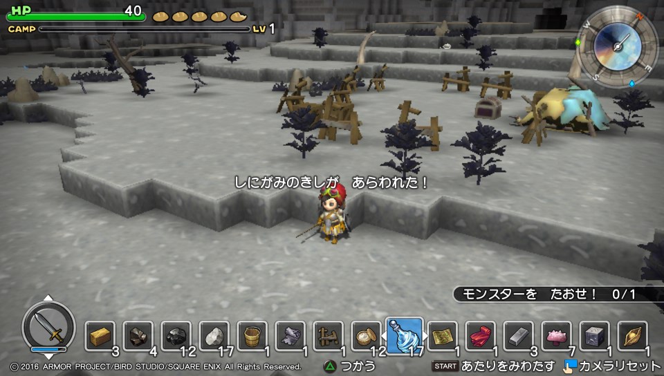 f:id:nge0068:20180809143821j:plain f:id:nge0068:20180809143821j:plain