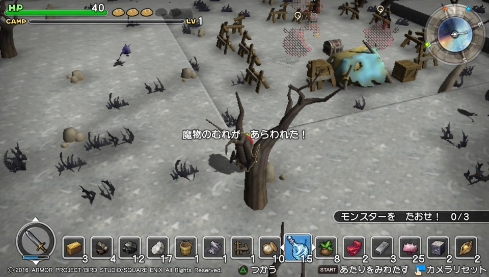 f:id:nge0068:20180809144050j:plain f:id:nge0068:20180809144050j:plain