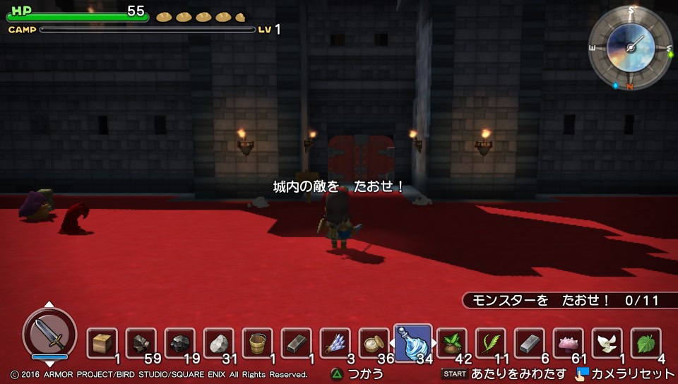 f:id:nge0068:20180809144902j:plain f:id:nge0068:20180809144902j:plain