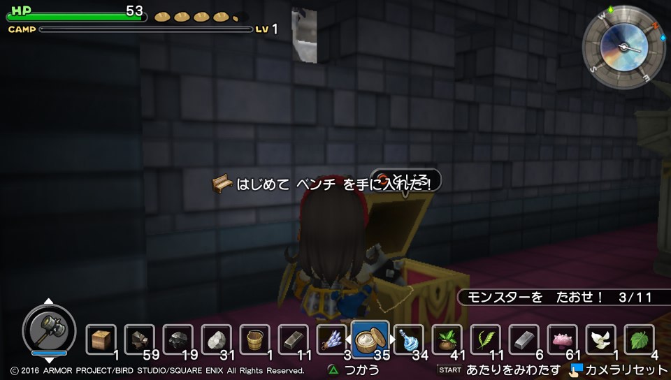 f:id:nge0068:20180809145124j:plain f:id:nge0068:20180809145124j:plain