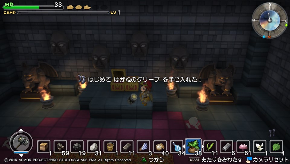 f:id:nge0068:20180809150614j:plain f:id:nge0068:20180809150614j:plain