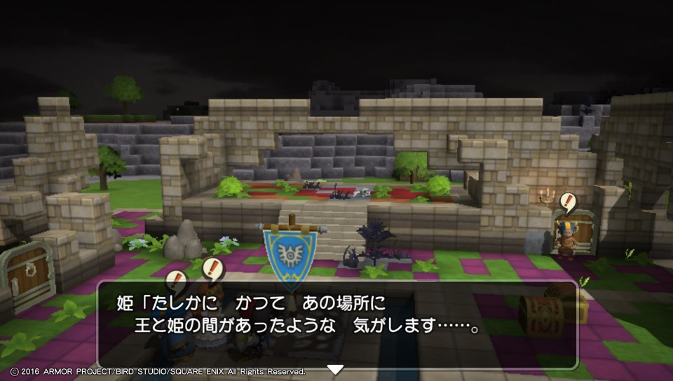 f:id:nge0068:20180822145949j:plain