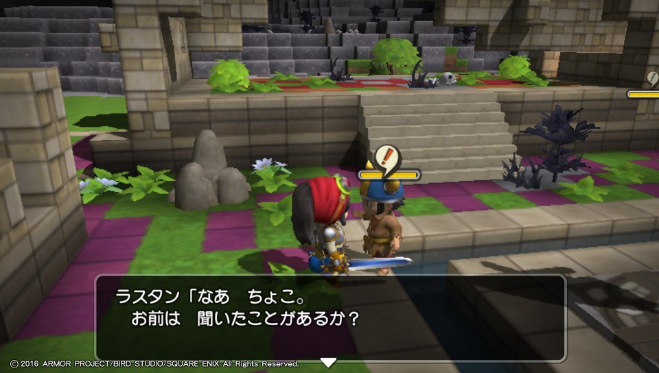 f:id:nge0068:20180822151916j:plain