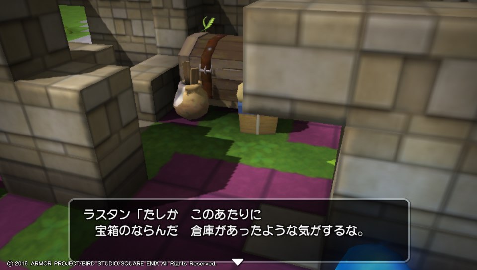 f:id:nge0068:20180822153125j:plain