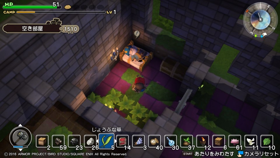 f:id:nge0068:20180822154529j:plain