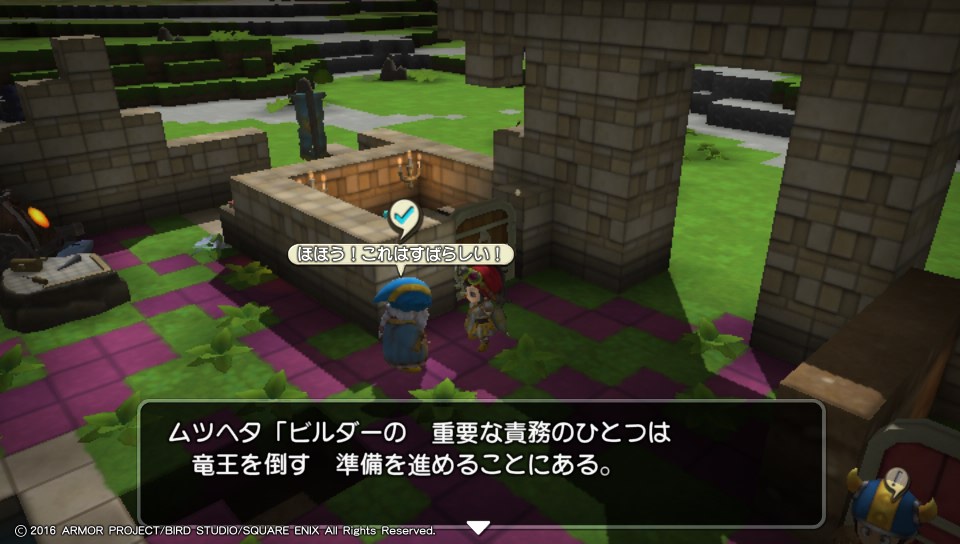 f:id:nge0068:20180822160533j:plain