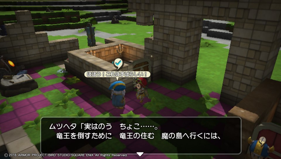 f:id:nge0068:20180822160623j:plain