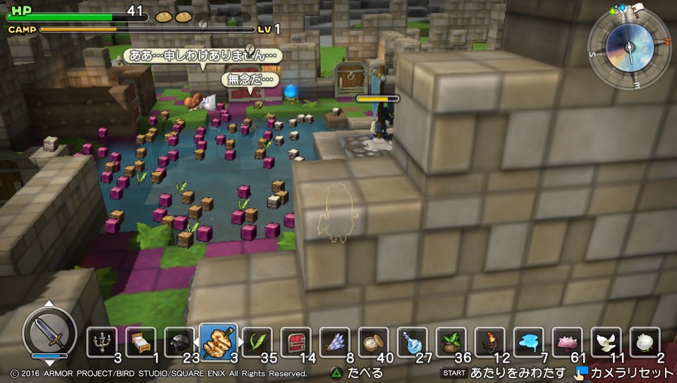 f:id:nge0068:20180822162810j:plain