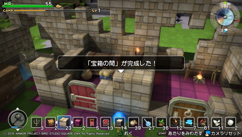 f:id:nge0068:20180826055034j:plain