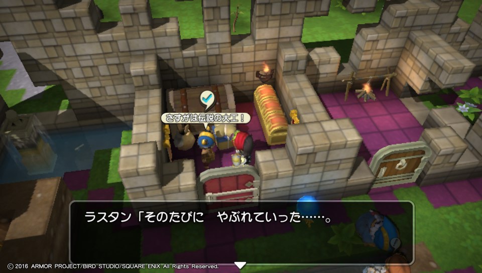 f:id:nge0068:20180826060440j:plain