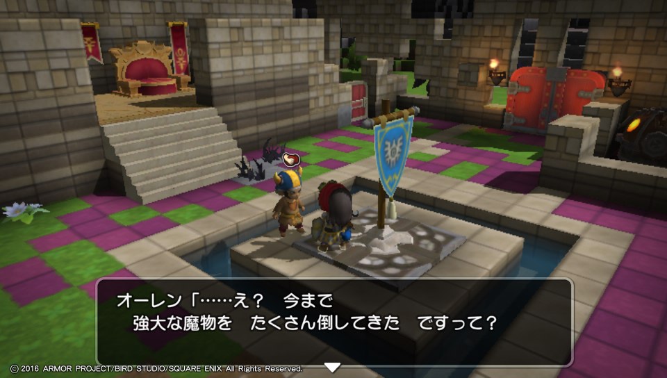 f:id:nge0068:20180828100433j:plain