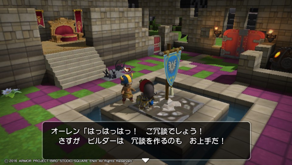 f:id:nge0068:20180828100446j:plain