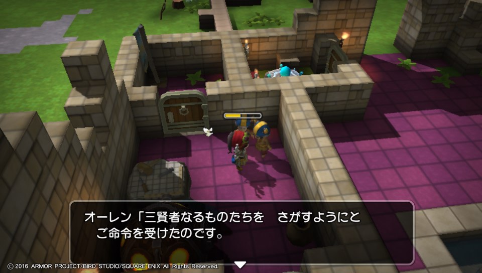 f:id:nge0068:20180828105015j:plain