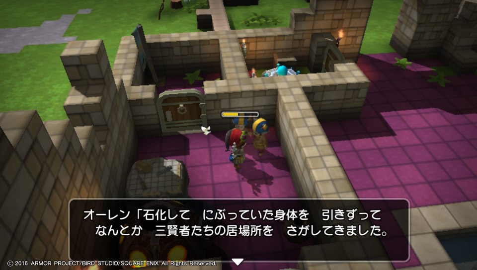 f:id:nge0068:20180828105125j:plain