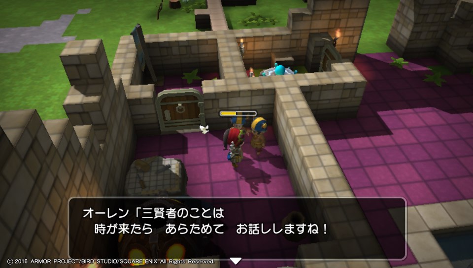 f:id:nge0068:20180828105149j:plain