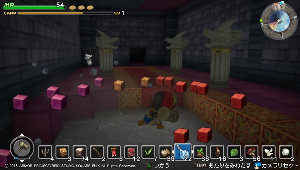 f:id:nge0068:20180828105528j:plain