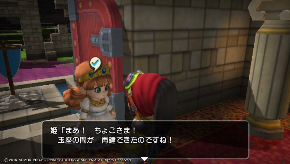 f:id:nge0068:20180828105918j:plain