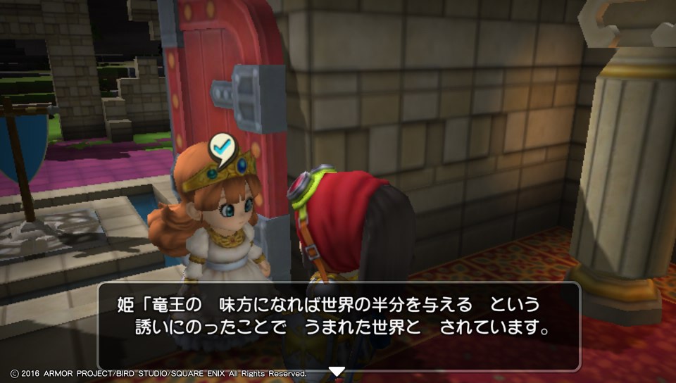 f:id:nge0068:20180828110157j:plain