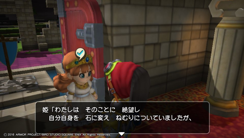 f:id:nge0068:20180828110355j:plain