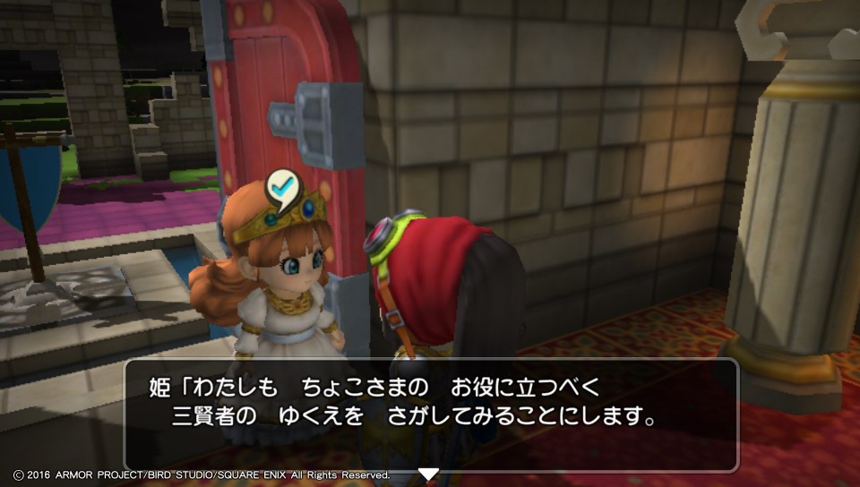 f:id:nge0068:20180828111337j:plain